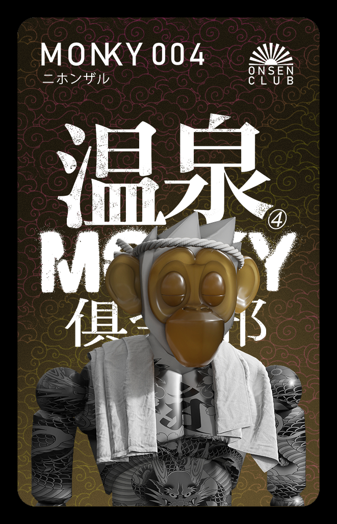 MONKY *004 arte